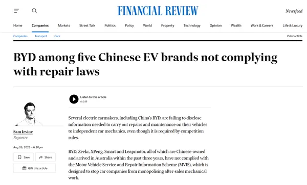 最高1000万澳元处罚!中国车企在澳洲因维修权被警告