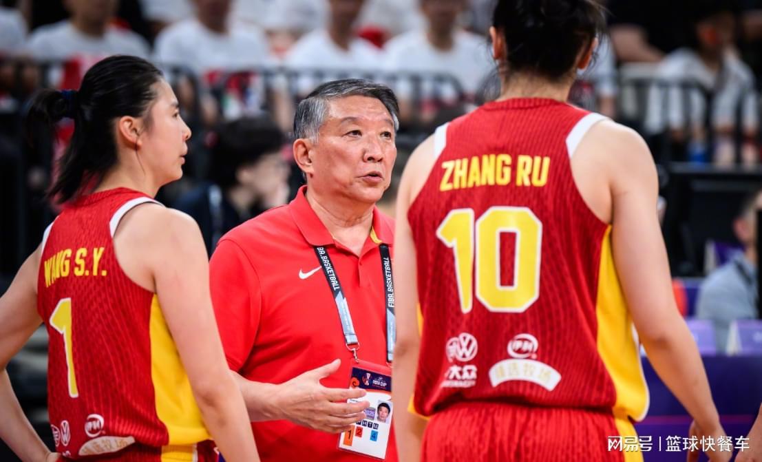 星空体育app-险遭19分大逆转!女篮险胜巴西却遭狂批:宫鲁鸣集训3个月在干啥