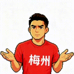 星空体育app-阿梅惜败…粉红啦啦队”却出圈……