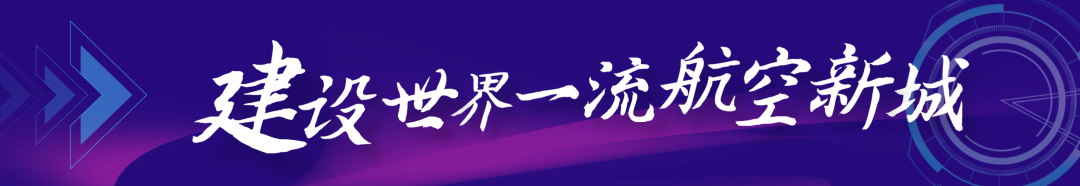 星空体育登录入口-阎良区第二届“航空城杯”足球邀请赛圆满落幕